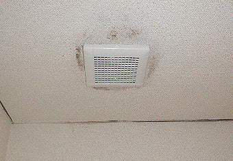 換気扇交換工事　埼玉県入間市　VD-15ZF9
