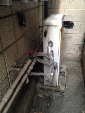 給湯器交換工事（2つ穴→1つ穴）　大阪府大阪市住吉区　GT-2450ARX-2BL - Before