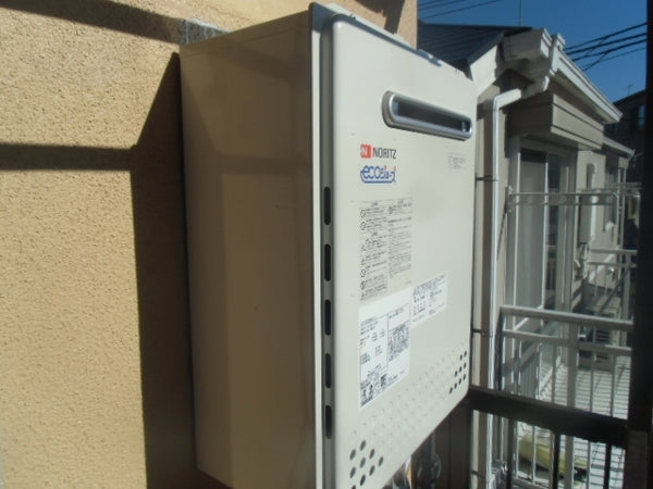 給湯器交換工事（エコジョーズ）　東京都狛江市　GT-C2052AWX-2-BL-set