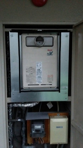 給湯器・ふろアダプタ交換工事　大阪府和泉市　RUJ-V1611T-A-set - After