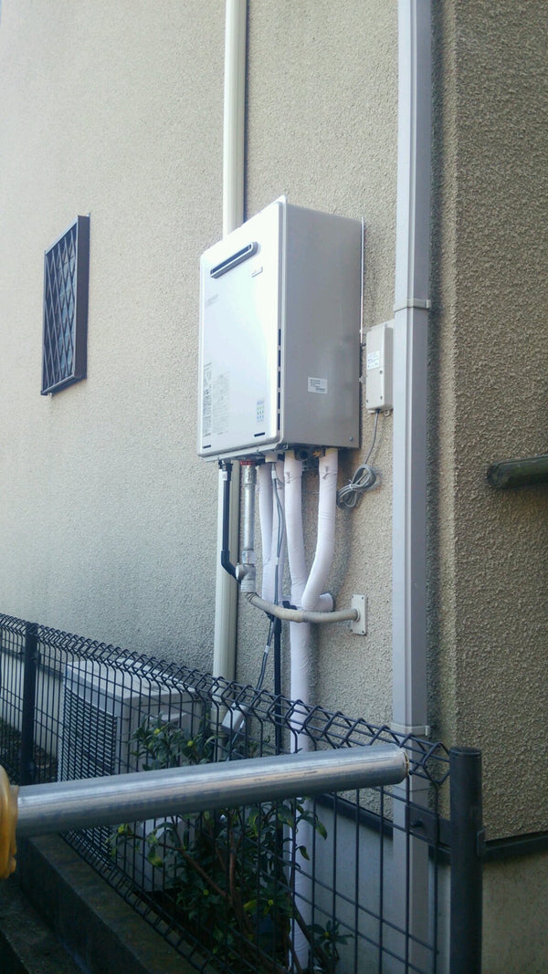 給湯器交換工事　埼玉県さいたま市南区　RUF-E2405SAW-13A