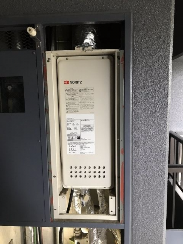 ガス給湯器交換工事　神奈川県相模原市南区　GT-2053AWX-H-2-BL-set-13A - After