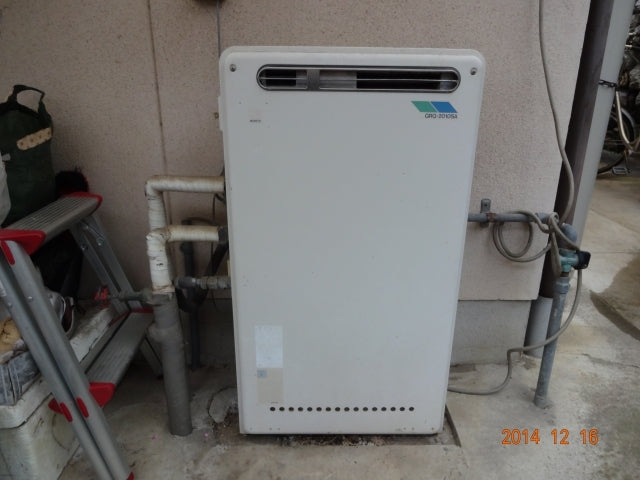 給湯器・循環アダプタ・ガス配管交換工事　大阪府柏原市　GT-2050SARX-2BL-set - Before