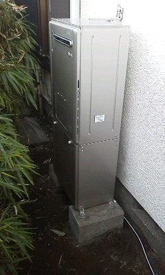 給湯器交換（エコジョーズ）・給湯器交換（給湯専用）・ガス配管交換・コンロ交換　神奈川県茅ヶ崎市　RVD-E2001SAW2-1A-set - After