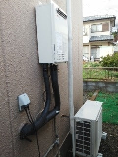 給湯器交換工事　東京都あきる野市　GQ-2437WS-set