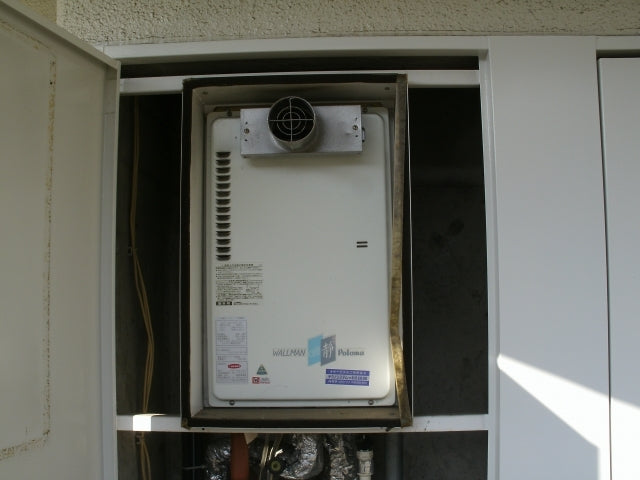給湯器交換工事（PSアダプタ取付加工共）　大阪府東大阪市　RUX-A1610T-L-E-set - Before