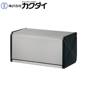 ペーパータオルボックス[壁付形][ステンレス][300枚収納]