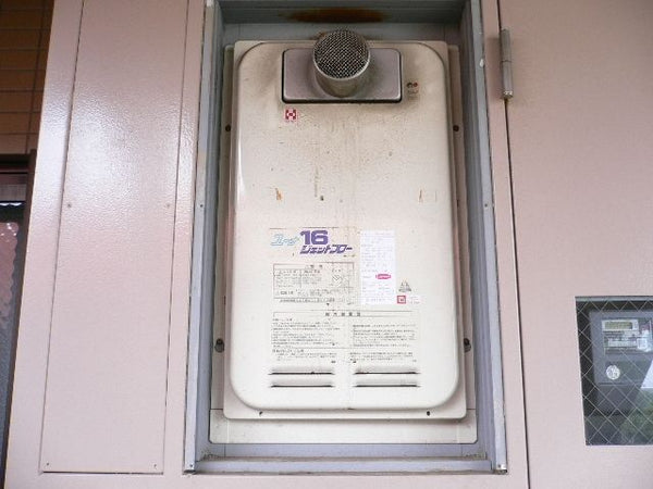 ガス給湯器交換工事　千葉県我孫子市　RUJ-V1611T-A-13A