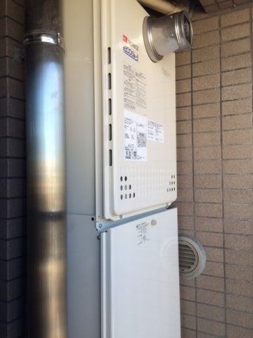 給湯器交換（エコジョーズ）　東京都荒川区　GT-C2452SAWX-T2BLset