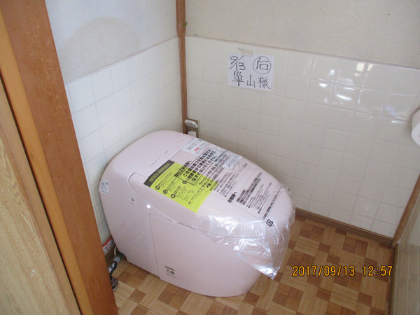 トイレ交換工事　長野県塩尻市　CES9878HF-SR2