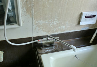 混合水栓交換工事　茨城県石岡市　BF-B646T300-A85 - After