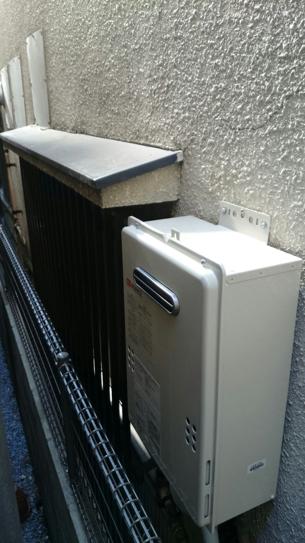 給湯器交換工事　東京都荒川区　GQ-1639WS