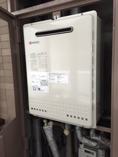 給湯器交換工事　東京都中央区　GT-2450AWX-2BL-set - After