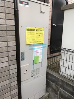 蛇口 洗面化粧台 エコキュート交換工事　神奈川県秦野市　SRT-S373U-setR