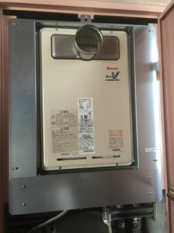 給湯器・ふろアダプタ・コンロ交換工事　大阪府大阪市鶴見区　RUJ-V2401T-A-set - After
