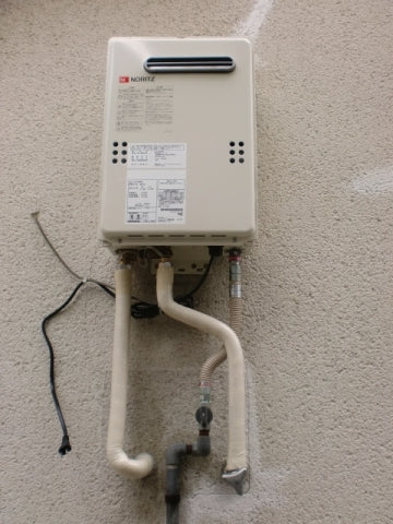 給湯器・ガス配管交換工事　大阪府枚方市　GQ-2039WS-set