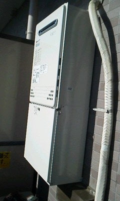 給湯器交換工事（エコジョーズ）　神奈川県大和市　GT-C1652SAWX-2-BL - After