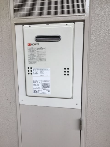 ガス給湯器交換工事　神奈川県相模原市緑区　GQ-1639WS-set-13A