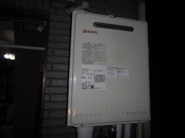 給湯器交換工事/ガス配管交換え　東京都台東区　GT-2450SAWX-2-set13A