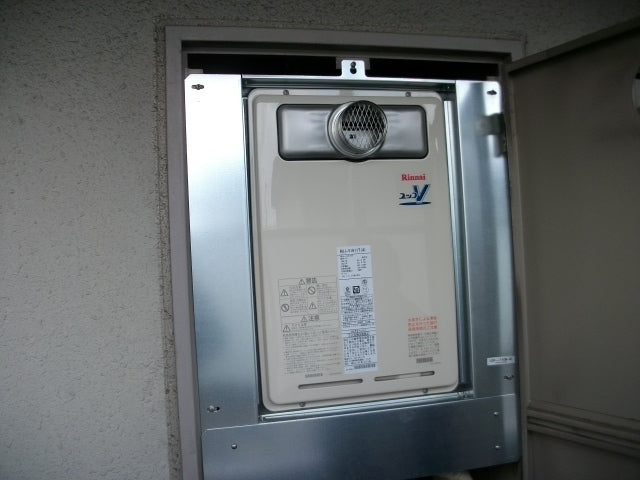 給湯器交換工事（PS取付加工・ふろアダプタ取り替え共）　京都府京都市伏見区　RUJ-V1611T-A-set - After