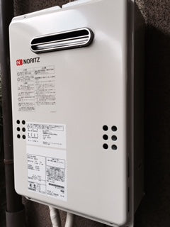 給湯器交換工事　神奈川県横浜市瀬谷区　GQ-1639WS - After