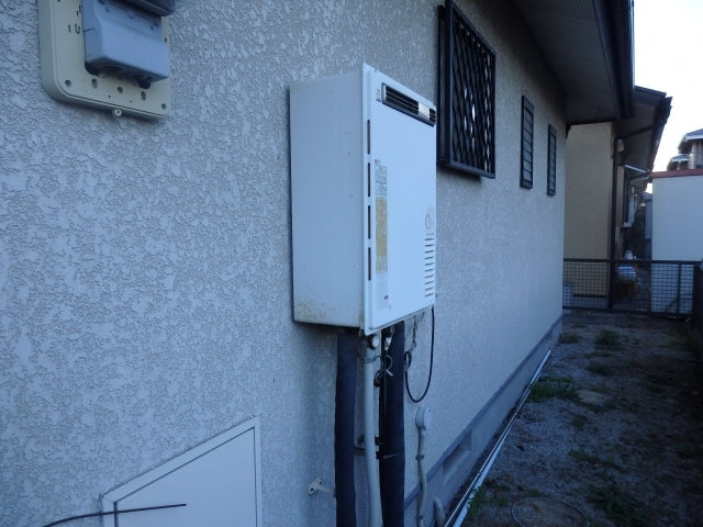 給湯器交換工事　RUF-A2400SAW-Aset13A - Before