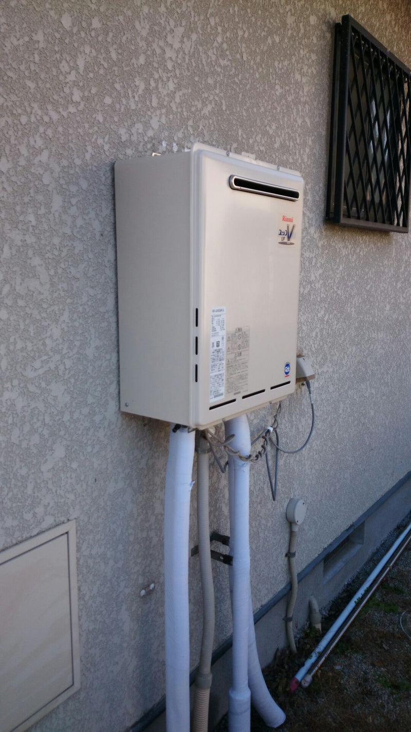 給湯器交換工事　RUF-A2400SAW-Aset13A - After
