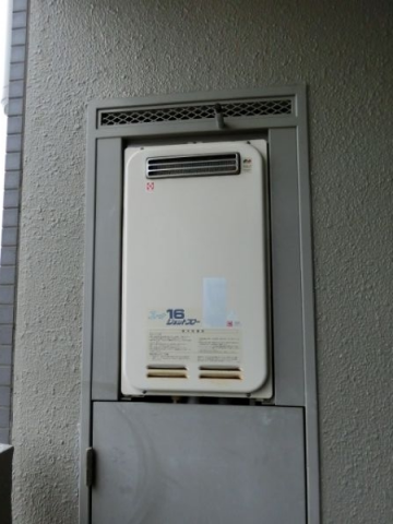 給湯器交換工事　兵庫県加古川市　RUJ-V2401W-A-set - Before