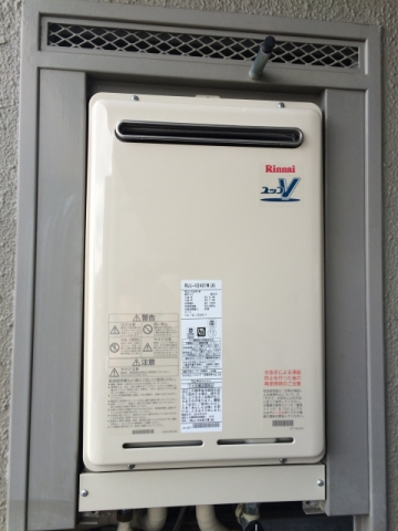 給湯器交換工事　兵庫県加古川市　RUJ-V2401W-A-set - After