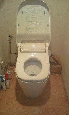 トイレ交換工事/水圧調査　神奈川県伊勢原市　XCH1101WS-sale