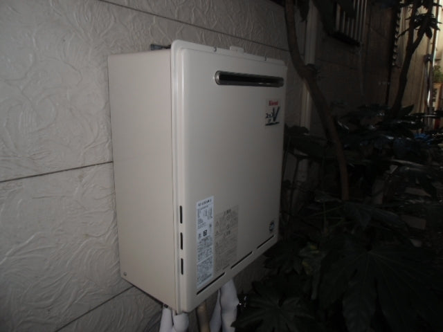 給湯器交換工事　東京都世田谷区　RUF-A2003SAW-Aset13A - After