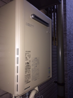 給湯器交換工事　大阪府大阪市城東区　RUF-E2405SAW-13A - After