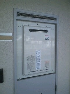 給湯器・ガス配管・給湯給水配管交換工事　静岡県三島市　RUJ-V1611W-A