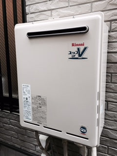 給湯器交換工事　東京都杉並区　RUF-A2003SAW-Aset13A