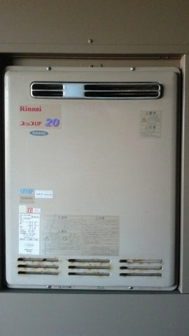 給湯器交換工事(ガス配管交換共)　宮城県仙台市青葉区　RUF-A2003SAW-A-set - Before
