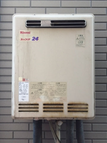 給湯器交換工事　神奈川県川崎市川崎区　RUF-E2405AW-set - Before