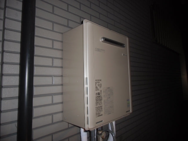 給湯器交換工事　神奈川県川崎市川崎区　RUF-E2405AW-set - After