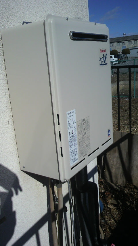 給湯器交換工事(ガス配管交換共)　栃木県小山市　RUF-A2003SAW-A-set