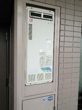 給湯器交換　千葉県柏市　RUF-VS1615SAW-set - Before