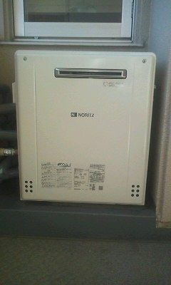 ガス給湯器交換工事　神奈川県厚木市　GT-C206SARX-BL-set-13A - After