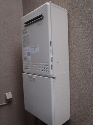 給湯器交換工事　神奈川県大和市　GT-C2052SAWX-2BL-set