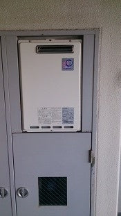 給湯器交換工事　和歌山県和歌山市　GQ-1639WS-set - Before