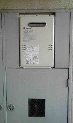 給湯器交換工事　和歌山県和歌山市　GQ-1639WS-set - After
