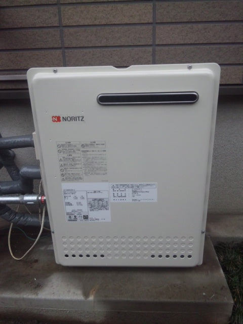給湯器交換工事（リモコンカバー取付共）　福岡県北九州市戸畑区　GT-2450SARX-2BL-set