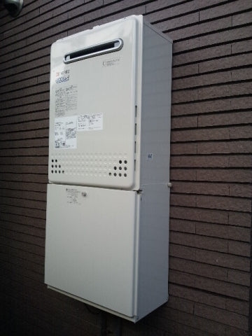 給湯器・配管カバー交換工事　東京都世田谷区　GT-C2052SAWX2set-13A