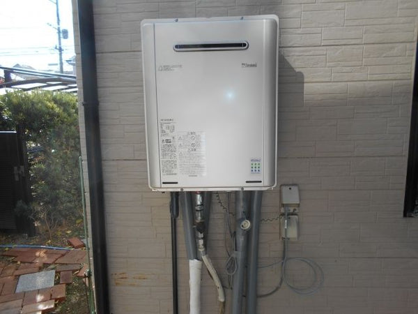 ガス給湯器交換工事　福岡県北九州市八幡西区　RUF-E2405SAW-A-13A