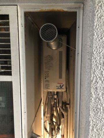 ガス給湯器 トイレ交換工事　大阪府吹田市　RUF-VS2005SAT-set-13A - After