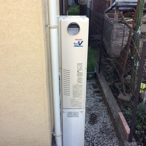 ガス給湯器交換工事　東京都三鷹市　RUFH-VS2400AW2-3-13A