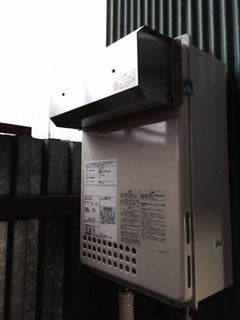 給湯器交換工事・側方排気アダプタ取付・ガス配管交換　神奈川県横浜市中区　GQ-2437WS-set