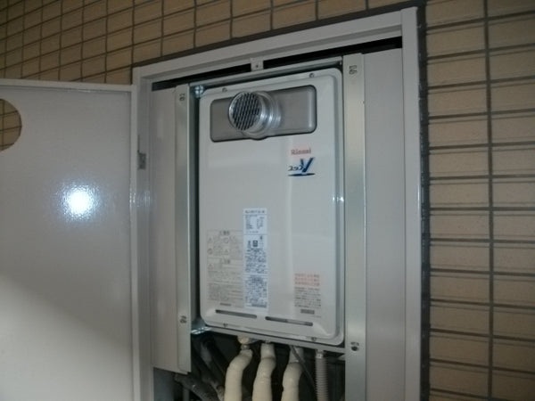 給湯器・ガス配管交換工事　京都府宇治市　00001